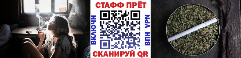 Купить закладку Бошки Шишки  Меф  COCAIN  Псилоцибиновые грибы  ГАШИШ  СК  АМФЕТАМИН  Балашиха