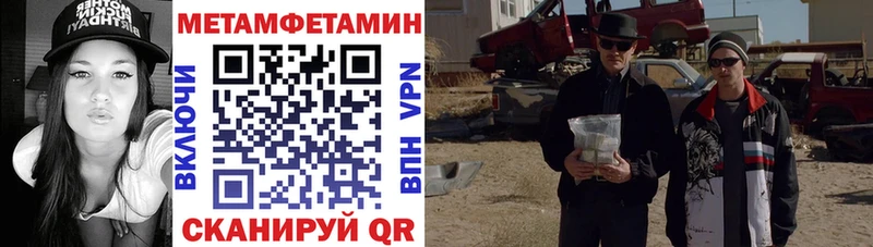 Купить закладки  Балашиха  Amphetamine 98% 