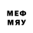 Метадон methadone Dima Rutik