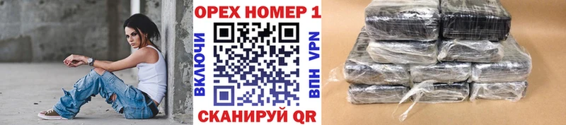 COCAIN FishScale Балашиха