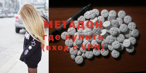 меф Ельня