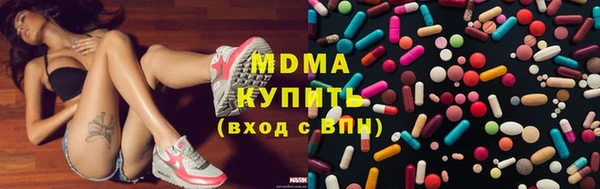 меф Ельня
