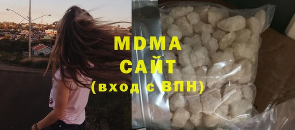 марихуана Елизово