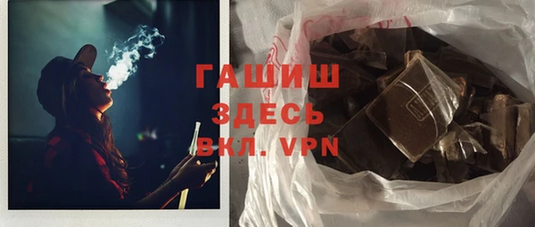 меф Ельня