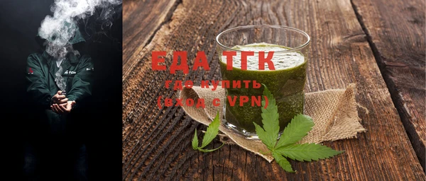 амфетамин Елабуга