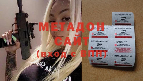 меф Ельня