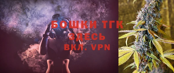 амфетамин Елабуга