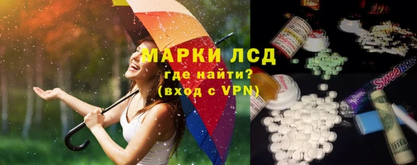 марихуана Елизово
