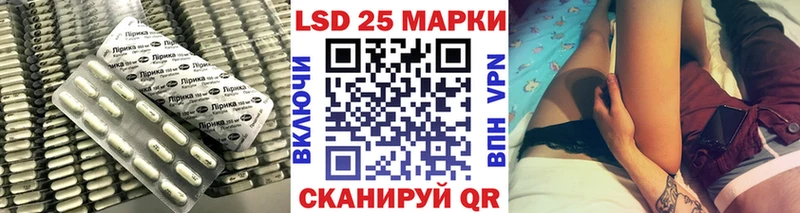 Купить  Балашиха  ЛСД экстази ecstasy 